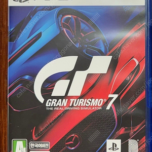 PS5 그란 투리스모 판매합니다.