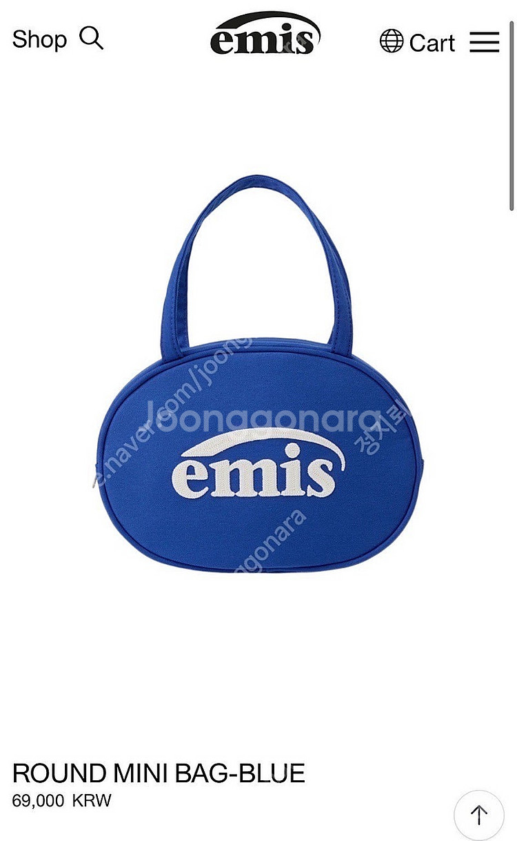 emis 이미스 라운드 미니백 블루--4