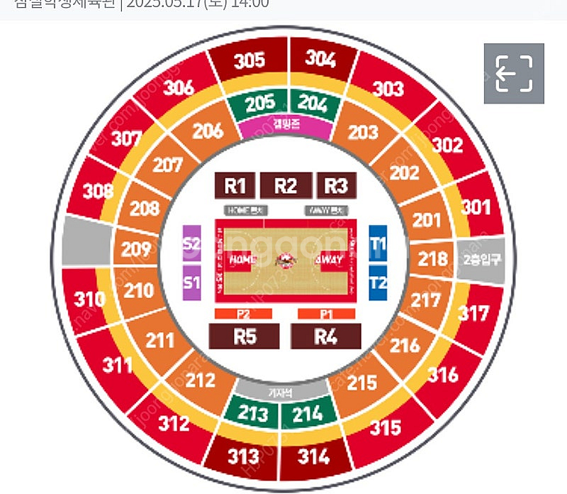 챔결 7차전 5월 17일 서울sk 창원lg 311 2/...--0