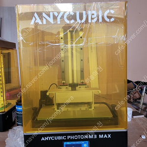 애니큐빅 PHOTON M3 Max 3D프린터, 경화기 셋트