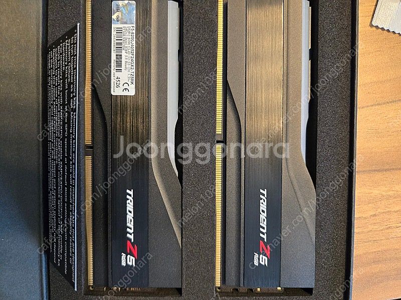 g.skill DDR5-8200 CL40 Z5 RGB--0