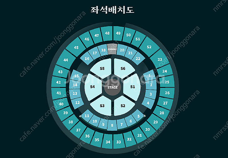 [DAY6/직거래/안전거래] 초특가 데이식스 16(금)...--1