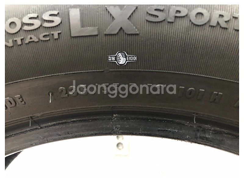 중고타이어 콘티넨탈 LX스포츠 235/55R19 쏘렌토--4