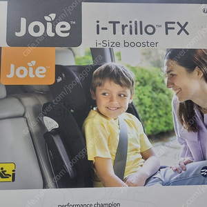 조이 i-Trillo FX 주니어 카시트.새상품.택포