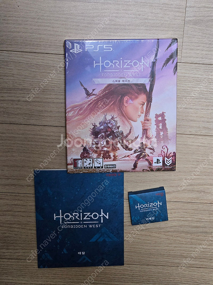 PS5 호라이즌 포비든 웨스트 스페셜 미개봉 새제품 판...--0