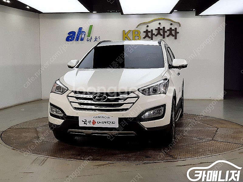 [현대]싼타페 DM 디젤 4WD 2.0 익스클루시브 스...--2