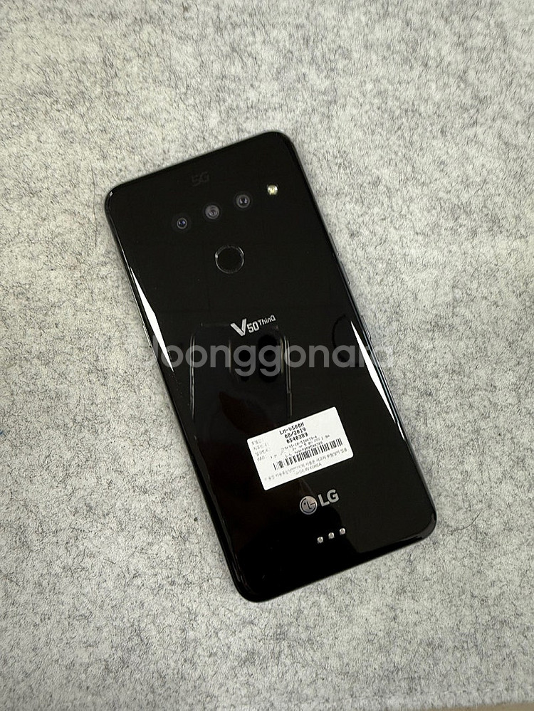 (미파손)LG V50 블랙 128G 깨끗한 A급 가성비...--1