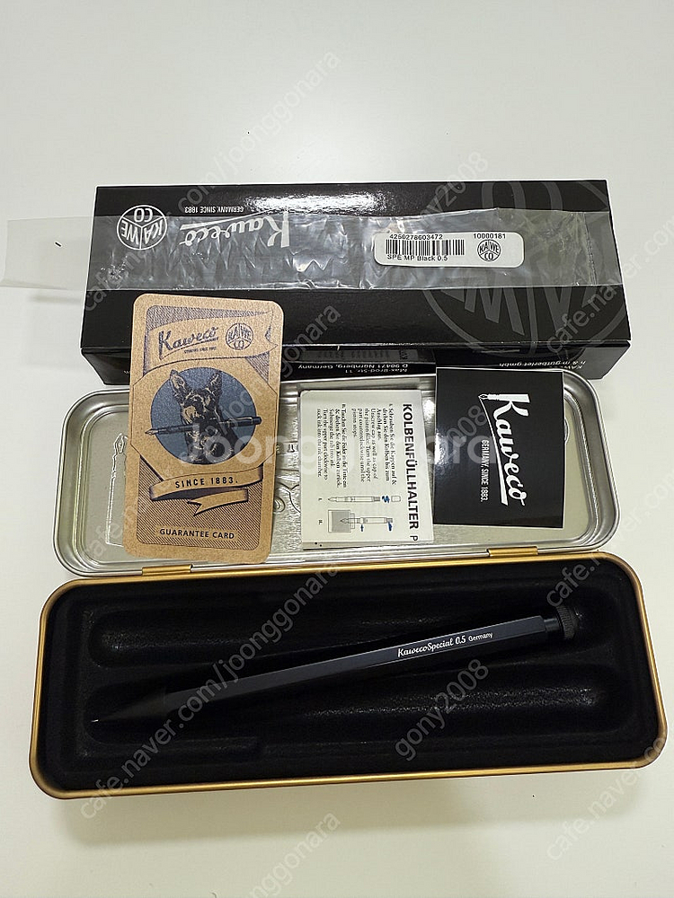 카웨코 알블랙 샤프 0.5mm--0