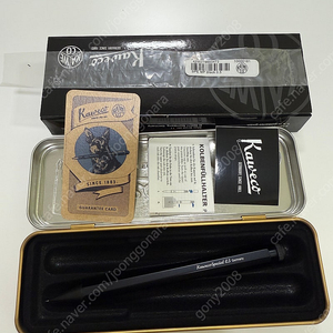 카웨코 알블랙 샤프 0.5mm