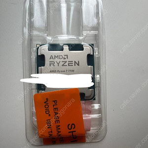 amd 라이젠 7700 cpu