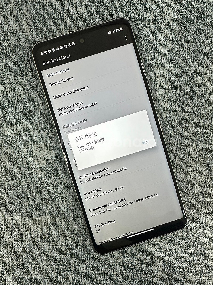 LG Q92 128G 화이트 21년 11월개통 무잔상 ...--3