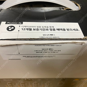 [디제이코리아정품] ddj flx6 gt 신품 신동급 팝니다