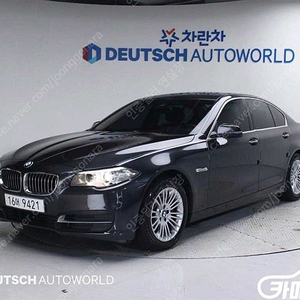 [BMW]5시리즈 (F10) 520d xDrive ★중고차★중고차매입★전액할부★저신용자★신불자★소액할부★현금★카드 전부 가능합니다!
