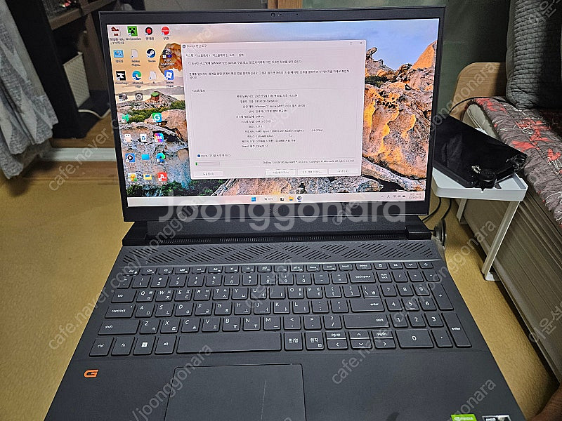 Dell G15-5525 16g 라이젠7 3060 노트...--2