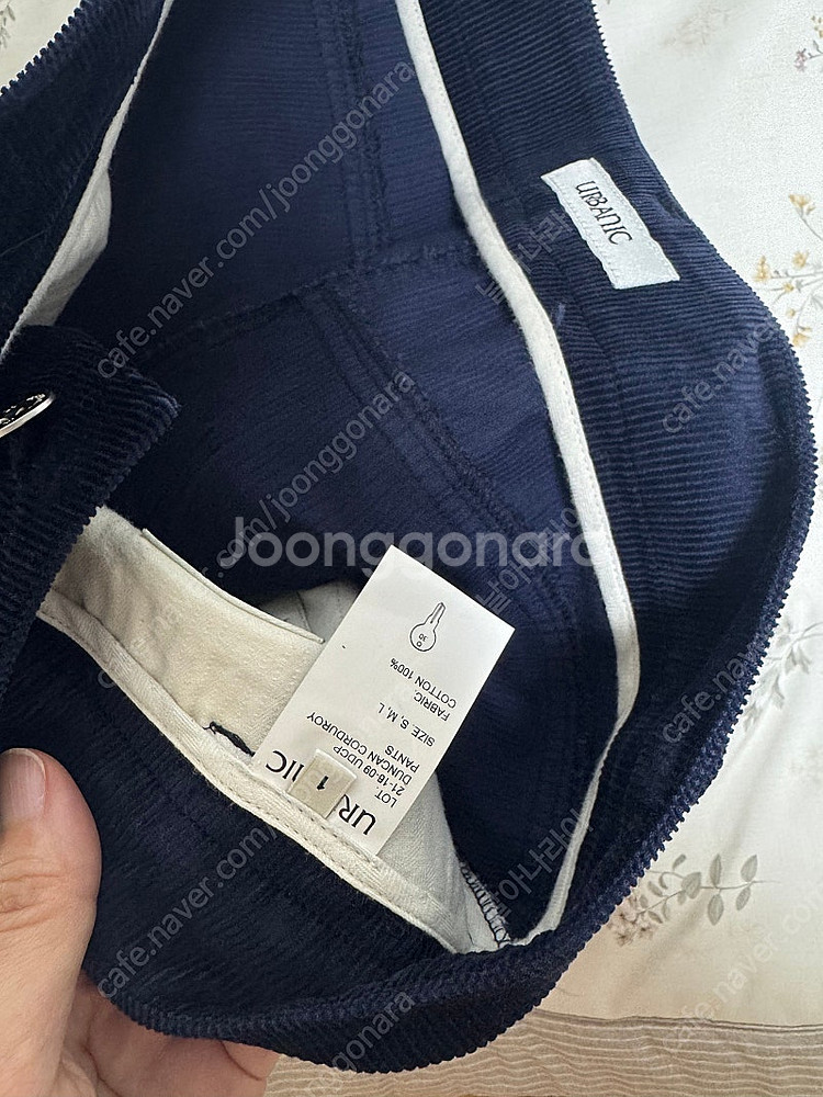 Duncan Corduroy Pants 얼바닉 Urba...--2