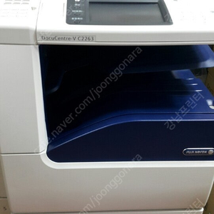 후지제록스 V-C2263 V-C2265 컬러양면레이저복합기 중고복합기 중고복사기 A3까지 가능한 컬러레이저복합기
