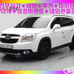 [쉐보레]올란도 LPGI LT 세이프티팩 2017 년 중고차 ★군미필,저신용자 전용 할부★