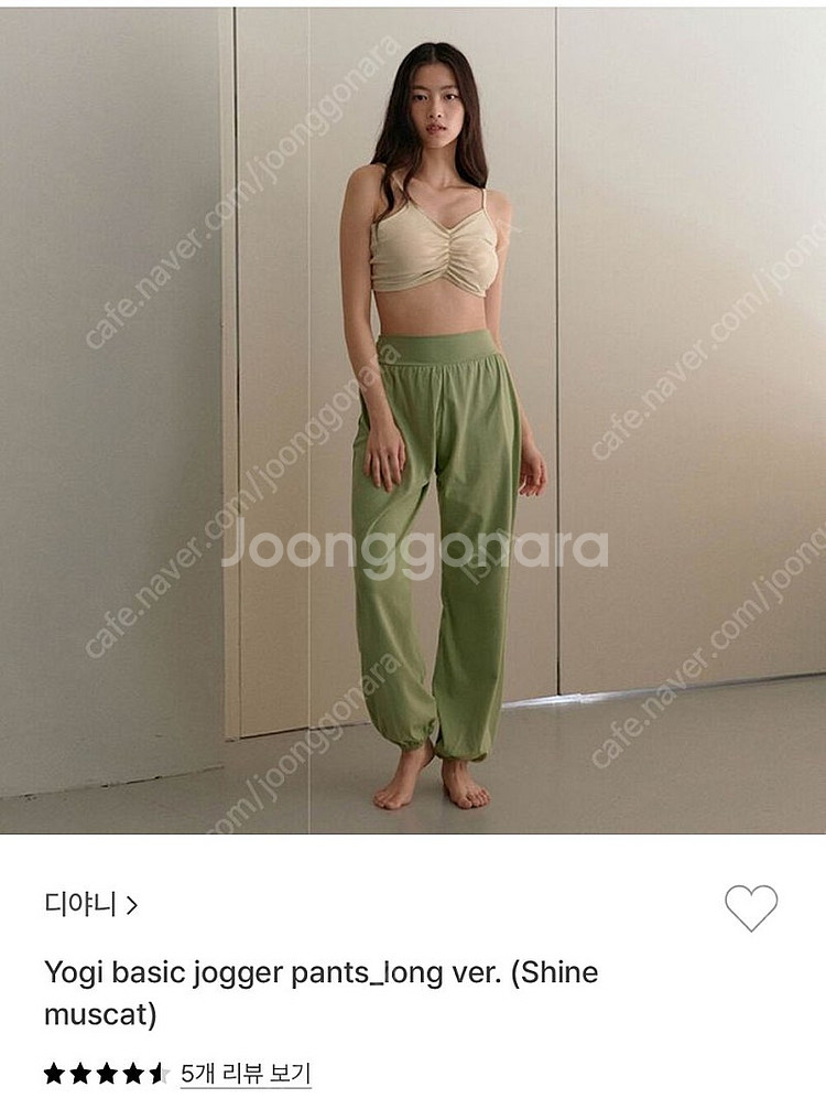 요가복 정리 (부디무드라, 무브웜, 디야니)--2