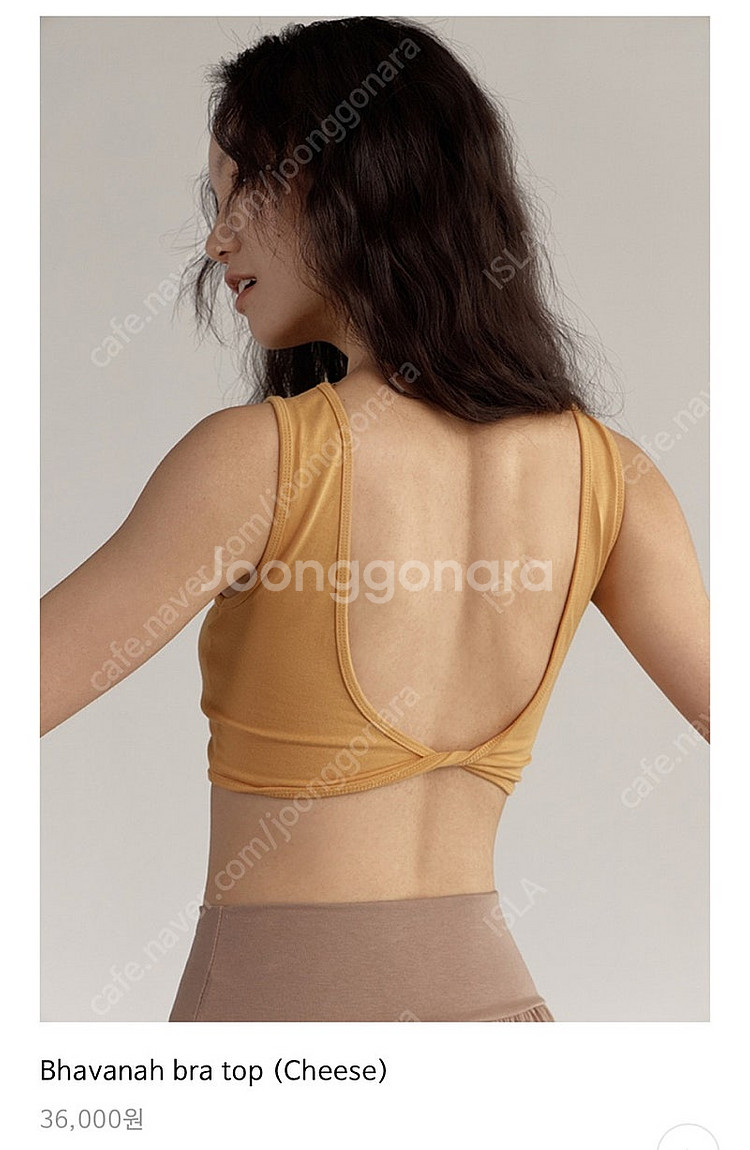 요가복 정리 (부디무드라, 무브웜, 디야니)--4