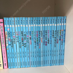 이츠북어린이 그래책이야 25권 세트