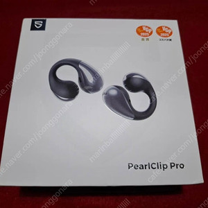 (미사용) SOUNDPEATS CC PearlClip Pro (사운드피츠 펄 클립 프로)
