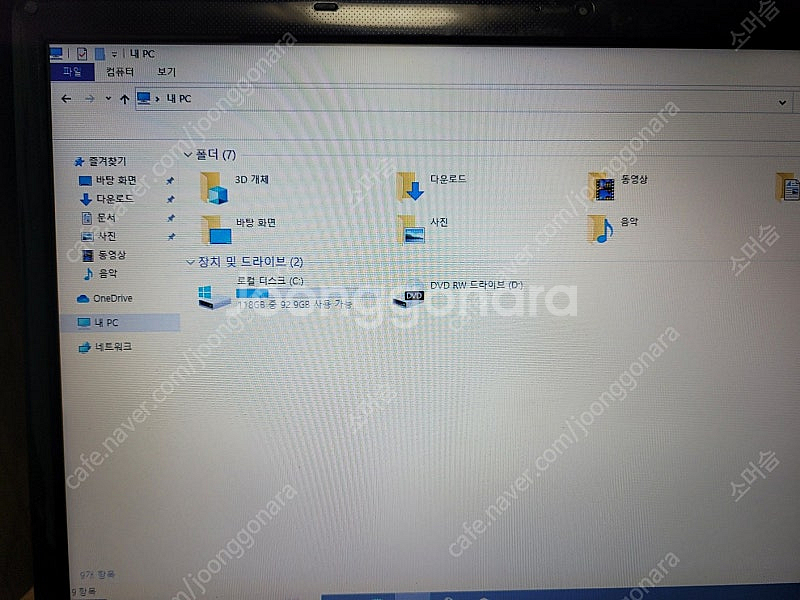 삼성 I3 노트북 NT300E5X--2