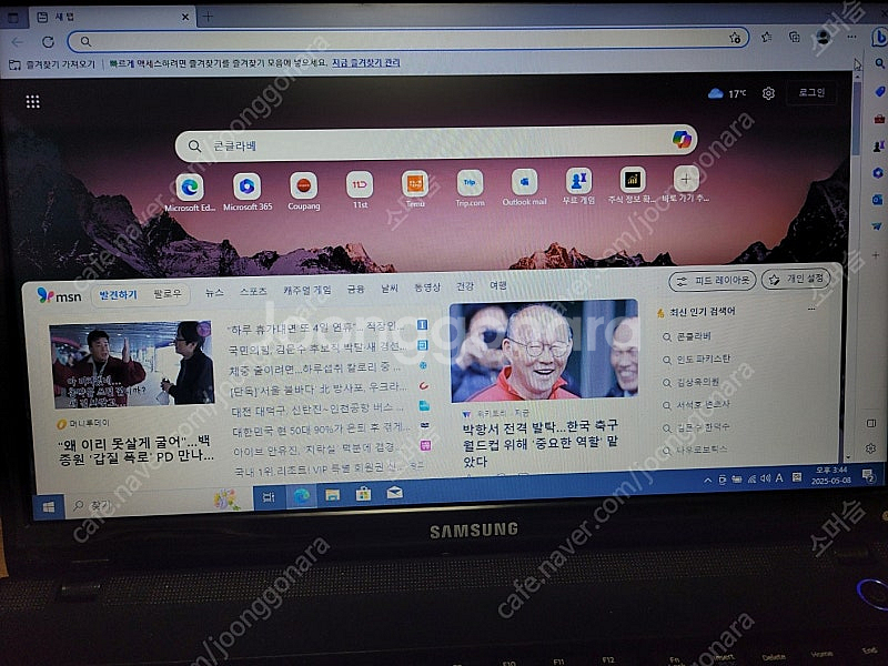 삼성 I3 노트북 NT300E5X--6