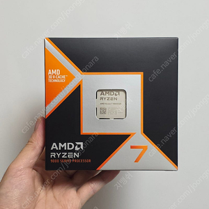 9800x3d 국내정품 미개봉