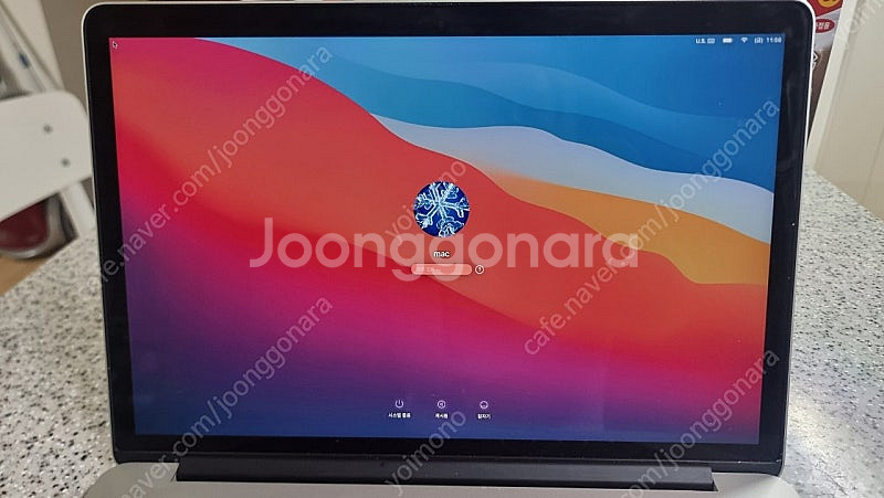 맥북프로 15인치 2015 mid i7 16g 500g--4