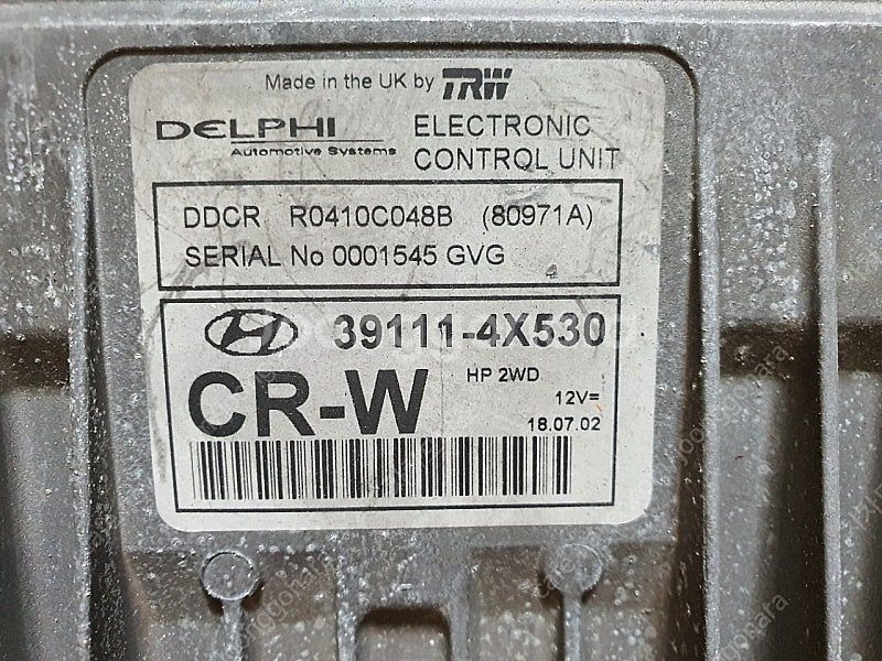 (중고) 테라칸 중고 ECU 39111-4X530 / ...--1