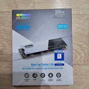 에센코어 500기가 ssd 판매합니다. 클레브 cras c910 500gb
