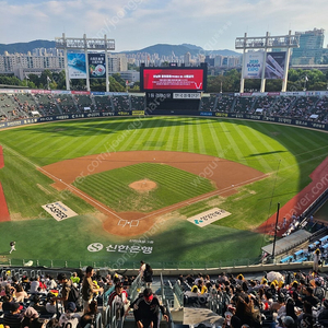 5/17일 lg트윈스 vs kt위즈 1루네이비2연석 양도부탁드립니다