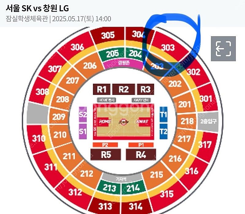 LG 세이커스 vs SK 나이츠 챔결 7차전 5/17토...--0