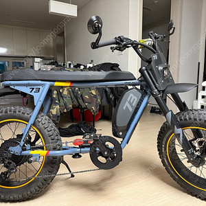 Super73 S-Adv