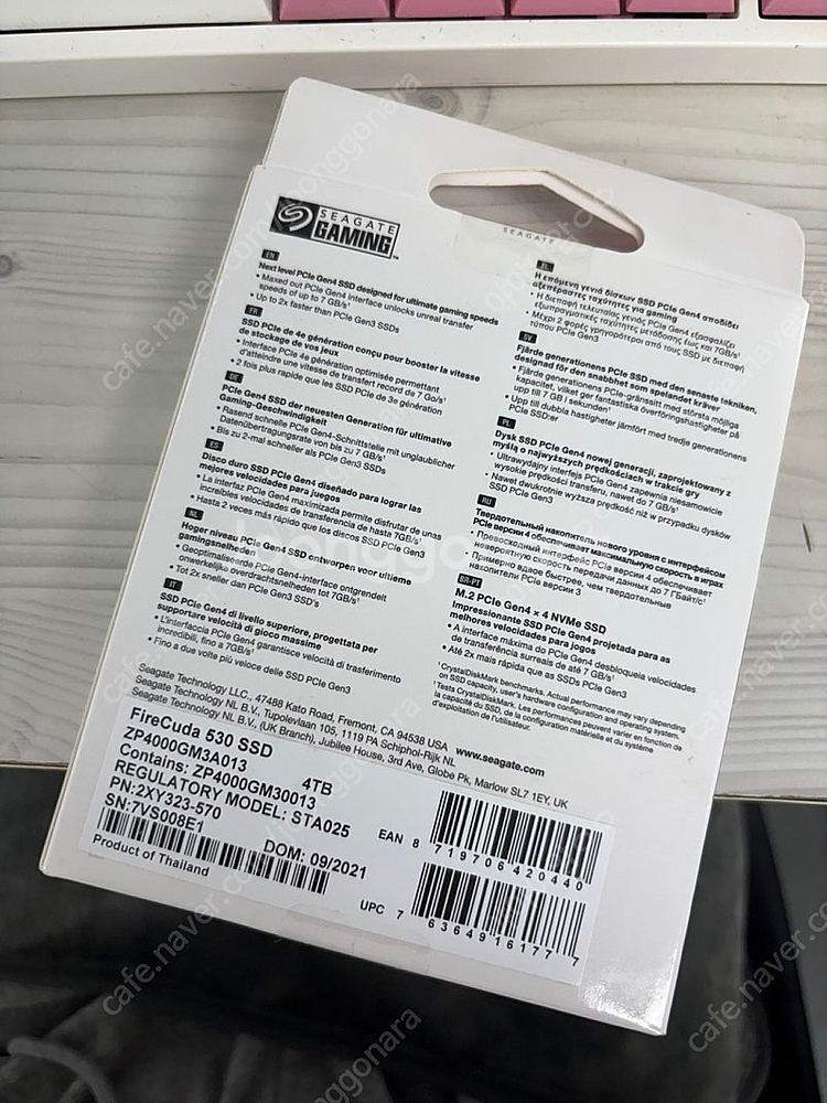 씨게이트 SSD 4TB--1