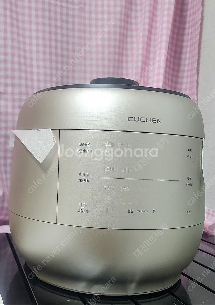 쿠첸 밥솥 10인용 (새상품)--1