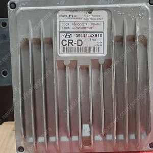 (중고) 테라칸 중고품 ECU 39111-4X510 / 391114X510