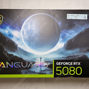 MSI RTX 5080 뱅가드 SOC 하이퍼프로져.
