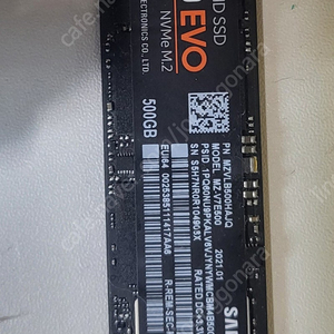 삼성 EVO970 m.2 nvme ssd 500기가