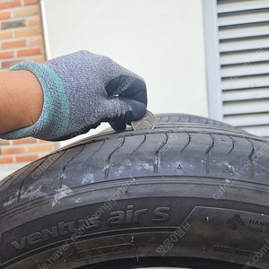 225 50 17 팝니다 에어s . s2as 모델