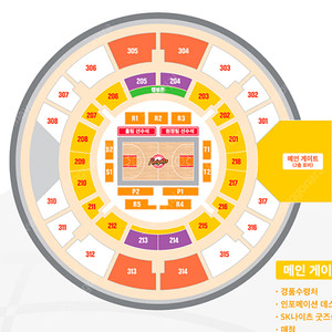 5월17일 SK vs LG KBL 챔피언결정전 7차전 1층 R4구역 (단석가능)