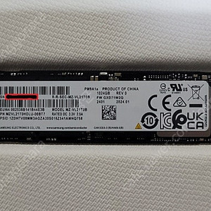 미사용 삼성 PM9A1A 1TB, ​sk하이닉스 노트북용 DDR5 5600MHz 16GB x 2 32GB 일괄 18만원