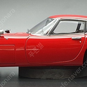 1:18/ 오토아트/ 토요타 2000 GT (빨강)