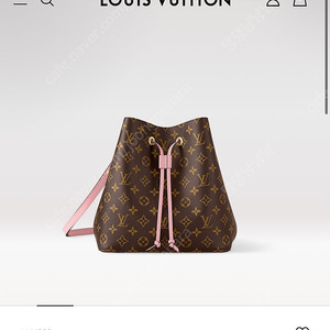 루이비통 네오노에mm 핑크