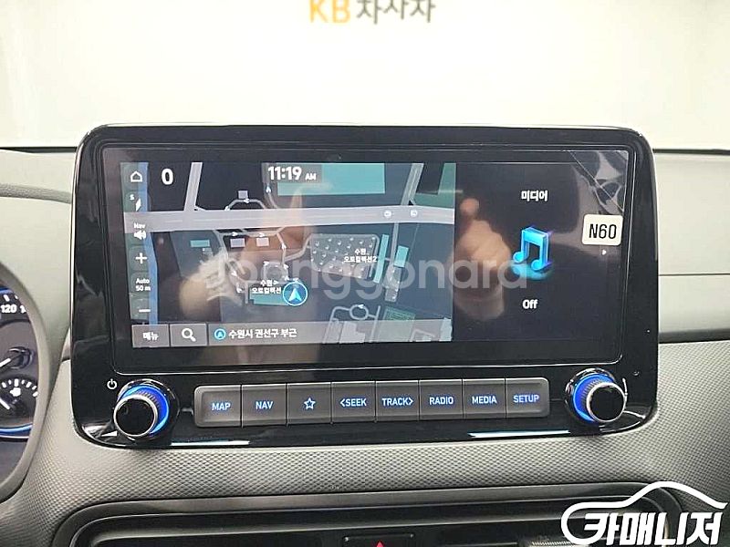 [현대]더 뉴 코나 하이브리드 모던 2021 년 중고차...--9