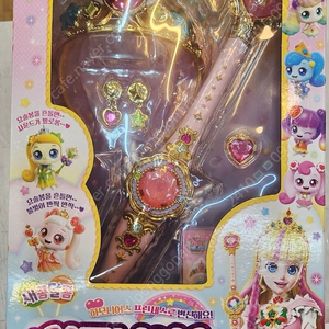 캐치티니핑 하모니어스 요술봉 미개봉 고전완구 마법소녀