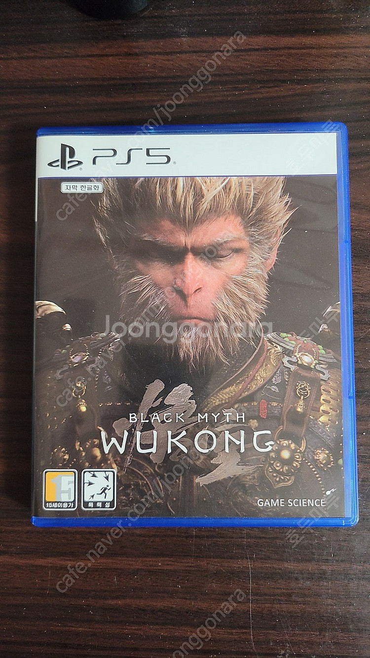 플스5 검은신화 오공--0