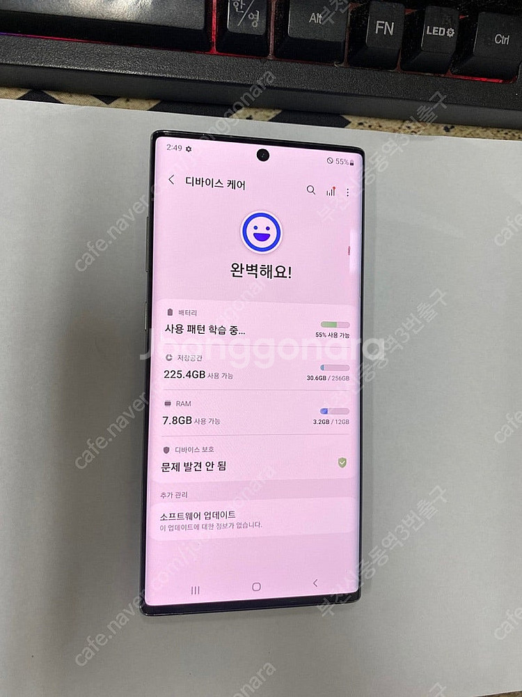 203682 KT 갤럭시노트10플러스 아우라 외관깔끔 ...--2