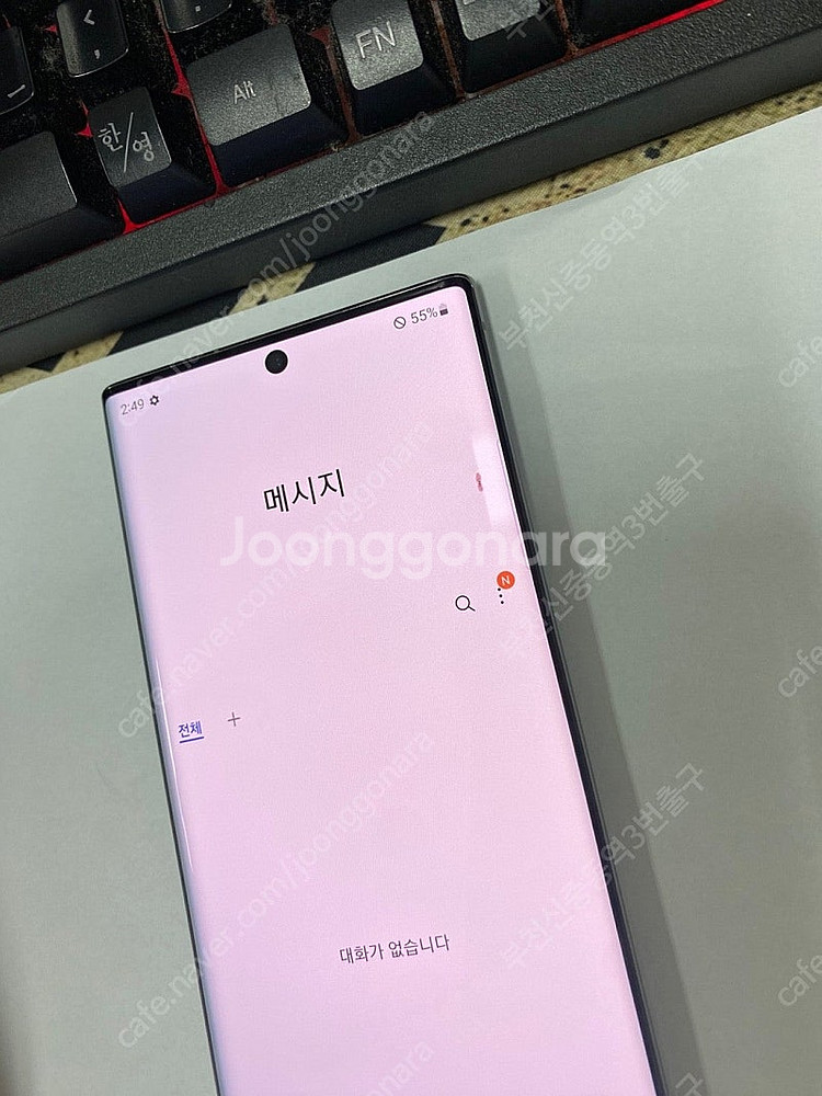 203682 KT 갤럭시노트10플러스 아우라 외관깔끔 ...--4