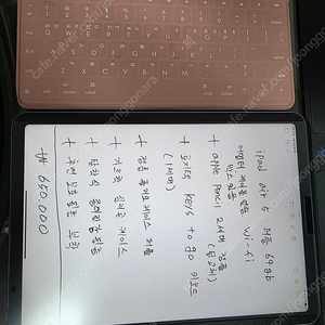 애플 아이패드 에어 5세대 64gb wifi 퍼플, 정품 애플펜슬2세대, 키즈투고 키보드, 정품 폴리오